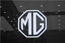 

上汽MG领导层发声：业绩为王是车企立足