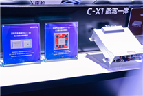 

异构算力同盟启新篇：两大半导体巨头