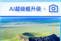 

智能助手新增拍照答疑功能：即拍即问