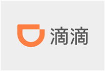 

假期出行高峰将至：滴滴司机专项激励