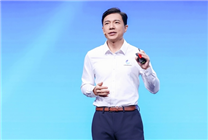 

智能赛道鏖战升级 百度持续领跑产业前