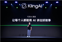 

可灵智能团队半年创收神话：快手新设