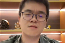 

柯洁犀利点评自动驾驶：系统缺陷引安
