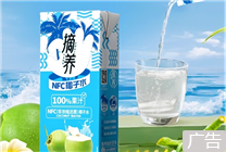 

限时秒杀！天然鲜榨椰饮每罐仅需1.99元