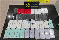 

海关查获新型走私手段：人体捆绑知名