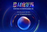 

《高效语言习得路径的革新解析》