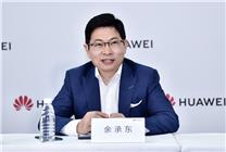 

鸿蒙系统升级引爆资本市场 国产移动生
