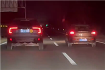 

道路缓行再引安全隐忧：灯光提示失效