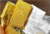 

工行金条成分争议调查：第三方检测确